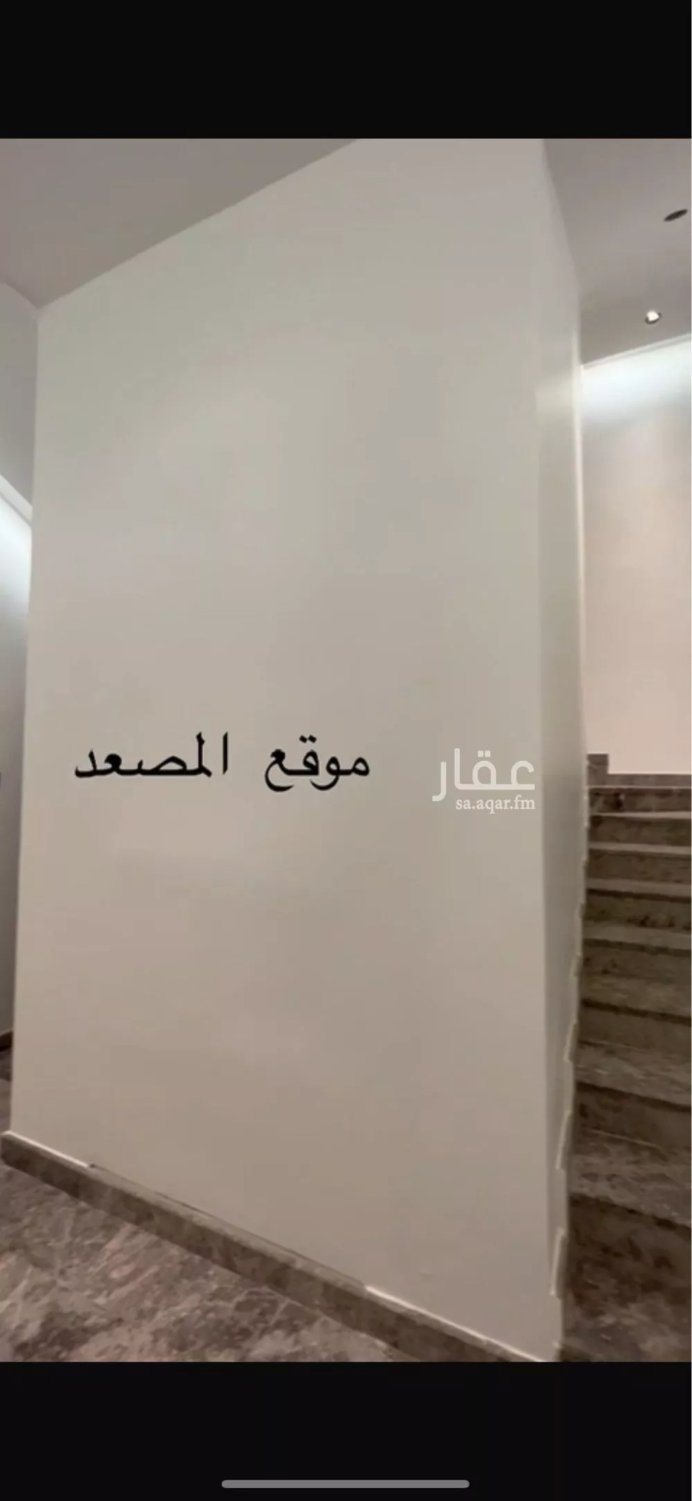 شقة للبيع في حي الجامعيين, مدينة خميس مشيط, منطقة عسير 1 صورة