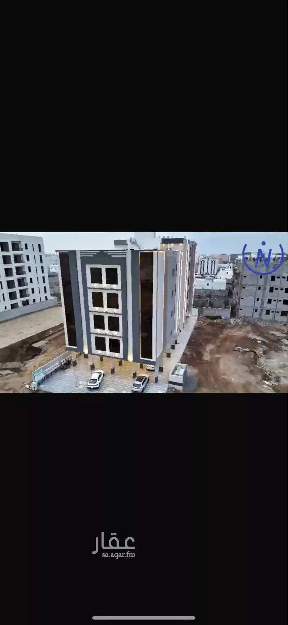 شقة للبيع في شارع شارع أبو بكر الصديق, حي الرحاب 1, مدينة جازان, منطقة جازان 1 صورة