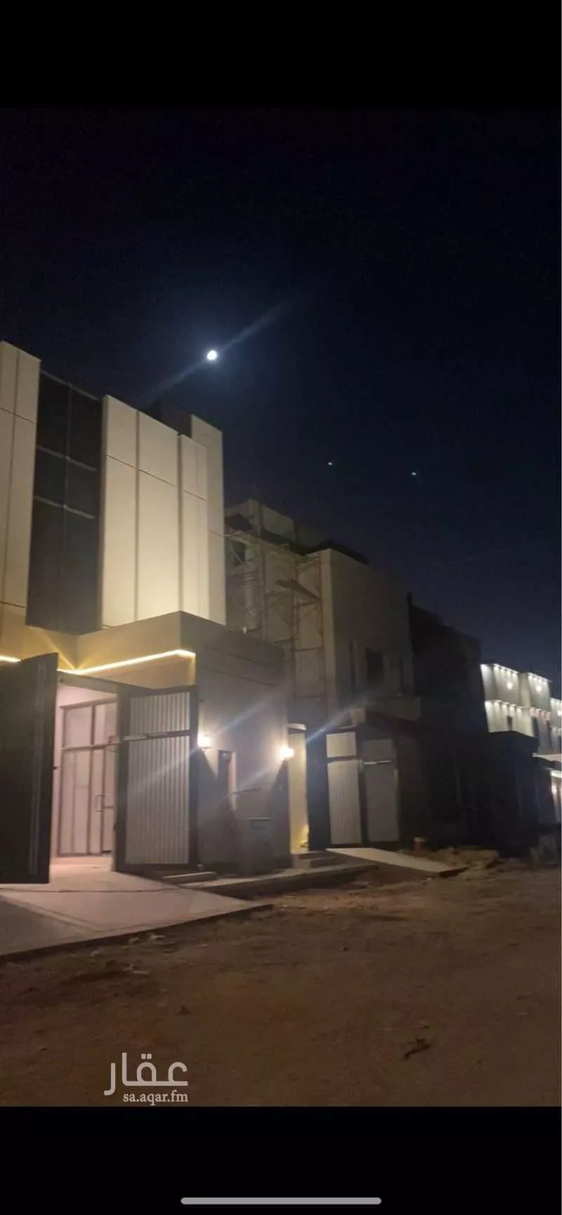 فيلا للبيع في الرياض 1 صورة