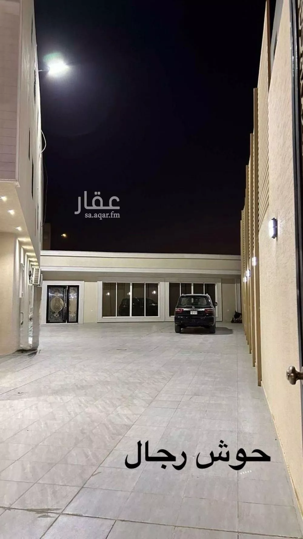 فيلا للبيع في شارع طريف بن عبدالله, حي الرمال, مدينة الرياض, منطقة الرياض 1 صورة