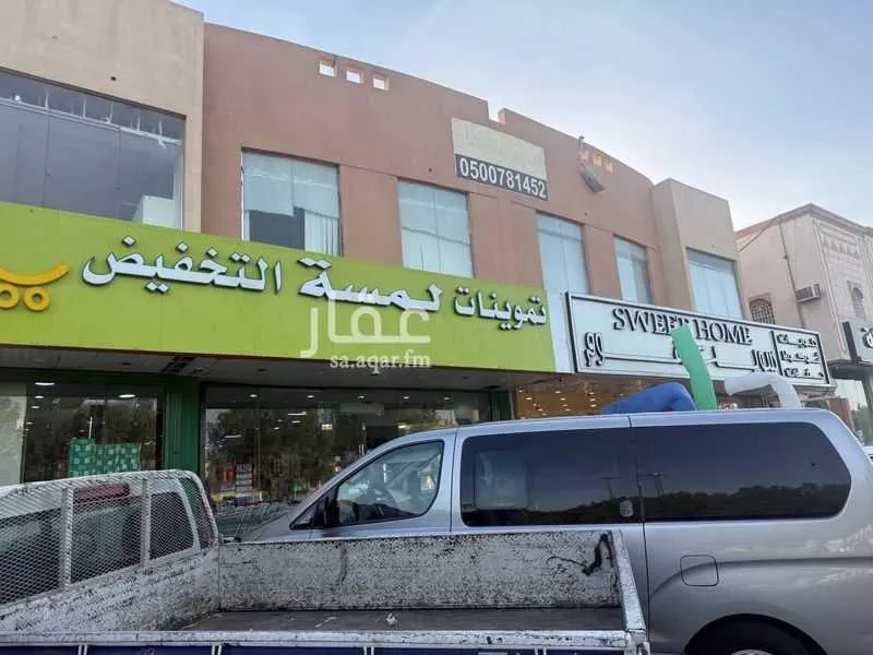 عمارة للبيع في شارع العزيزية الفرعي, حي الدار البيضاء, مدينة الرياض, منطقة الرياض 1 صورة