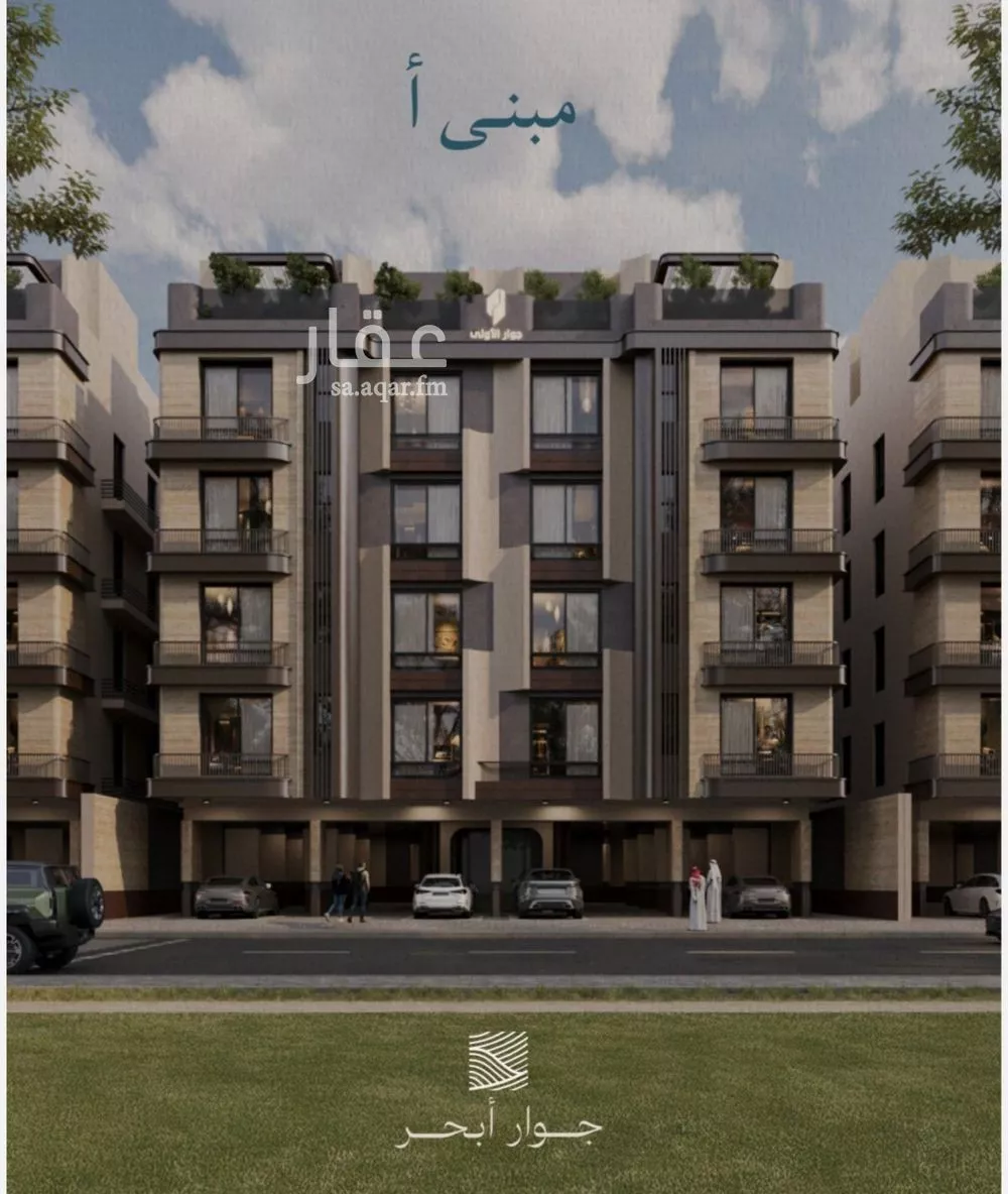 شقة للبيع في شارع عبدالله ابن معيقل, حي الياقوت, مدينة جدة, منطقة مكة المكرمة 1 صورة