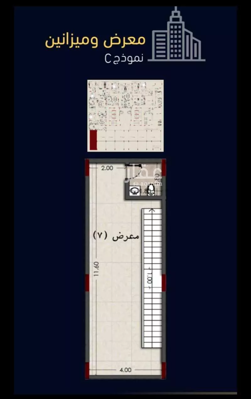 محل للبيع في شارع العروبه, حي مشرفة, مدينة جدة, منطقة مكة المكرمة 1 صورة