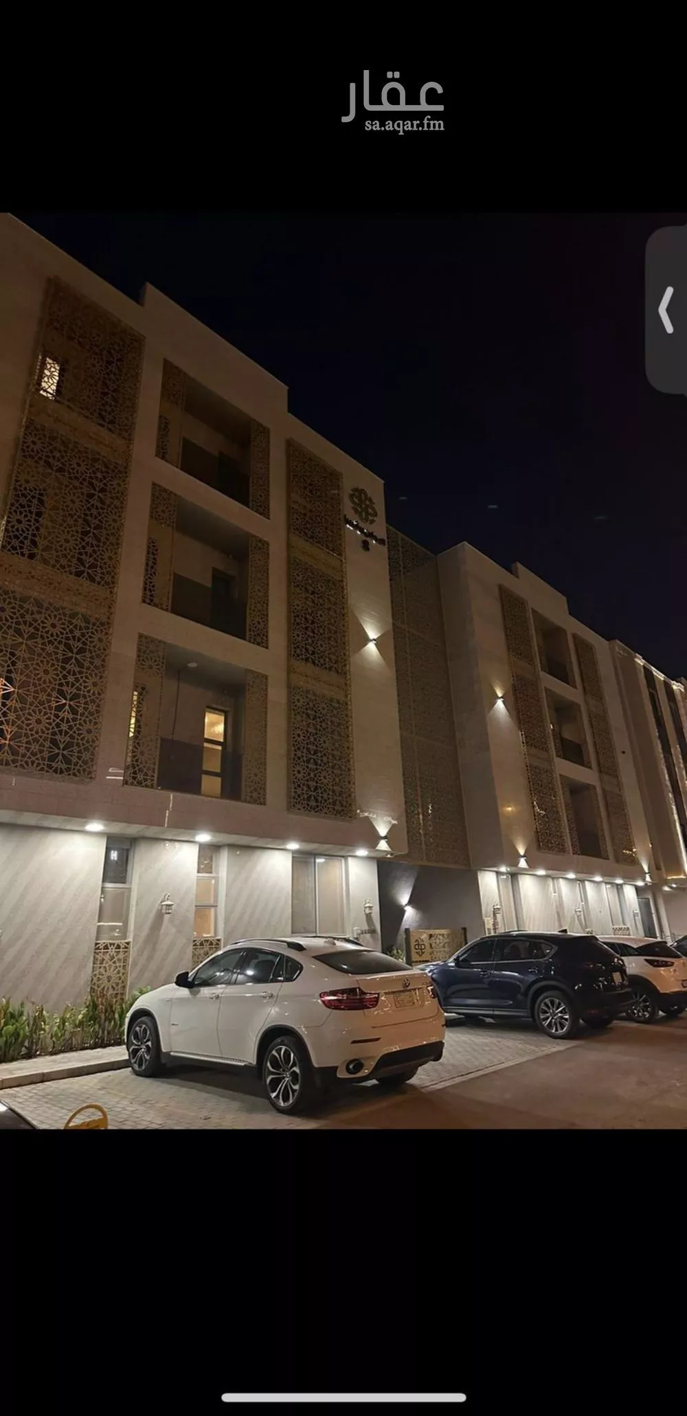 شقة للبيع في شارع الأمير عبدالعزيز بن محمد بن عياف, حي الياسمين, مدينة الرياض, منطقة الرياض 1 صورة