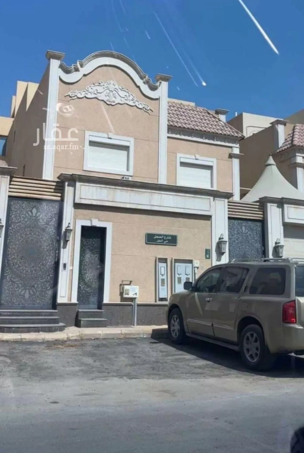 فيلا للبيع في شارع الحبيل, حي النفل, مدينة الرياض, منطقة الرياض 1 صورة