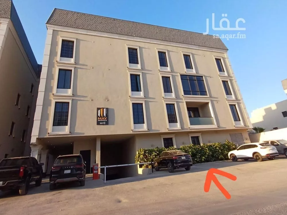 شقة للإيجار في شارع السلامة, حي النرجس, مدينة الرياض, منطقة الرياض 1 صورة