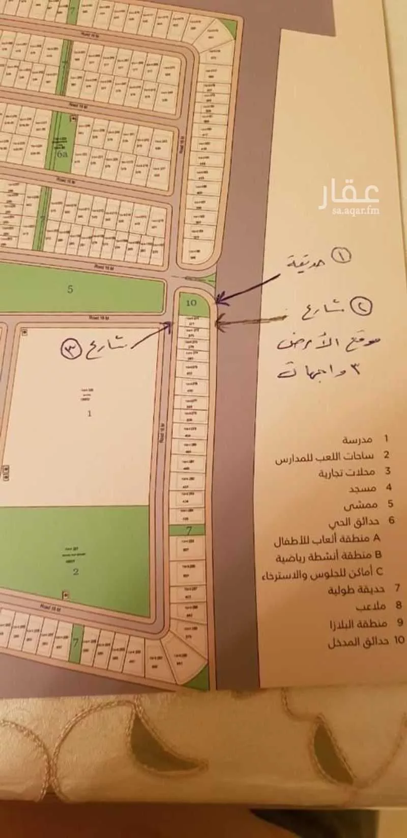 أرض للبيع في شارع النيم, مدينة مدينة الملك عبدالله الإقتصاديه, منطقة مكة المكرمة 1 صورة