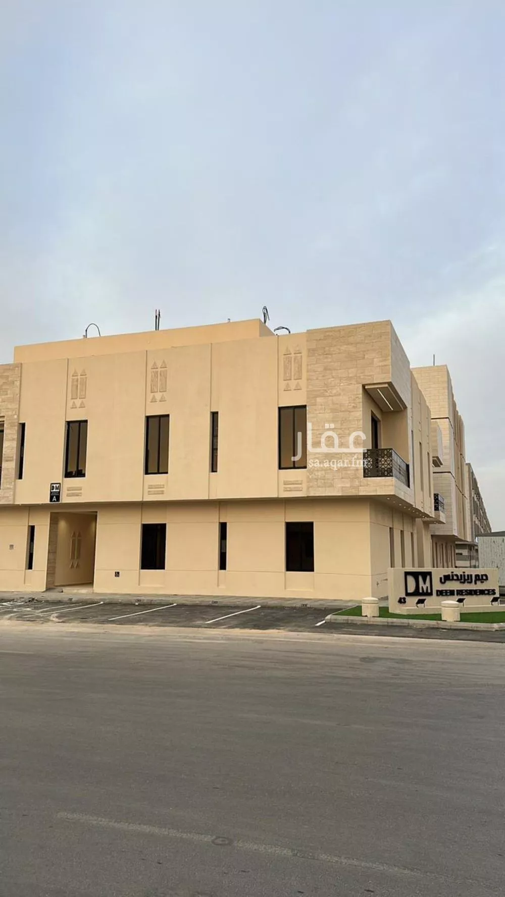 شقة للبيع في شارع ابن العصار اللغوي, حي طويق, مدينة الرياض, منطقة الرياض 1 صورة