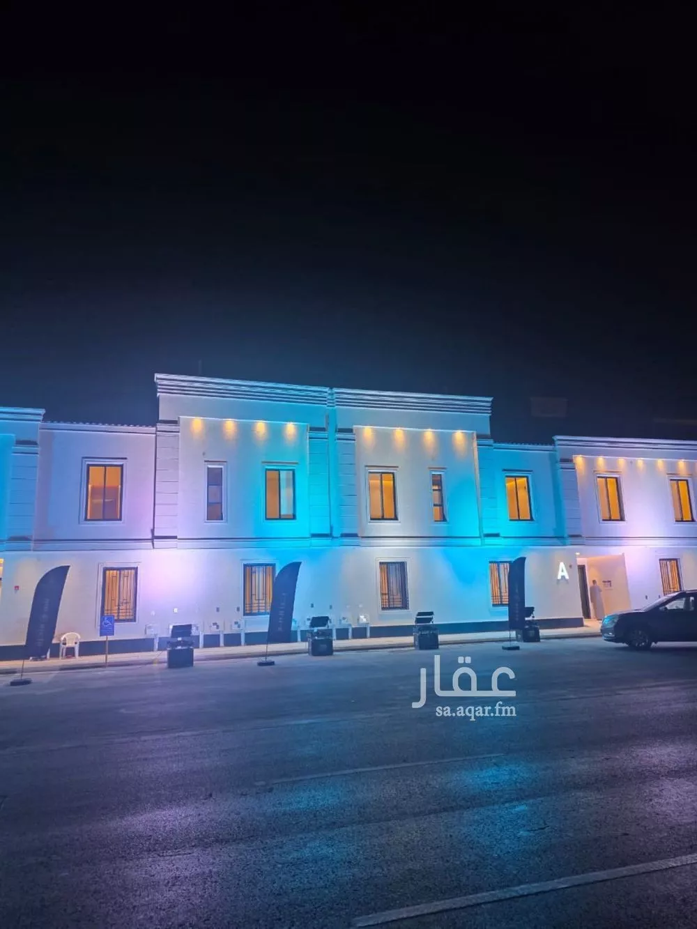 شقة للبيع في شارع يزيد بن محمد, حي طويق, مدينة الرياض, منطقة الرياض 1 صورة