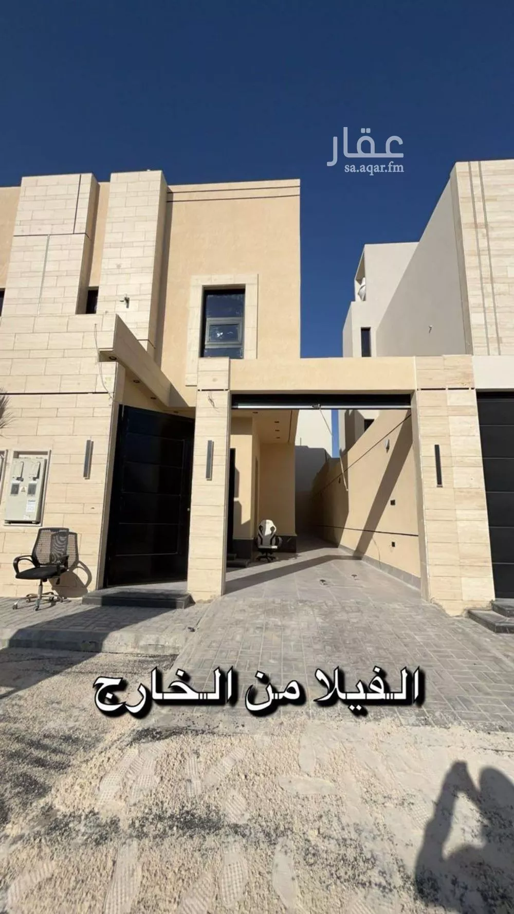 شقة للبيع في حي الرمال, مدينة الرياض, منطقة الرياض 1 صورة