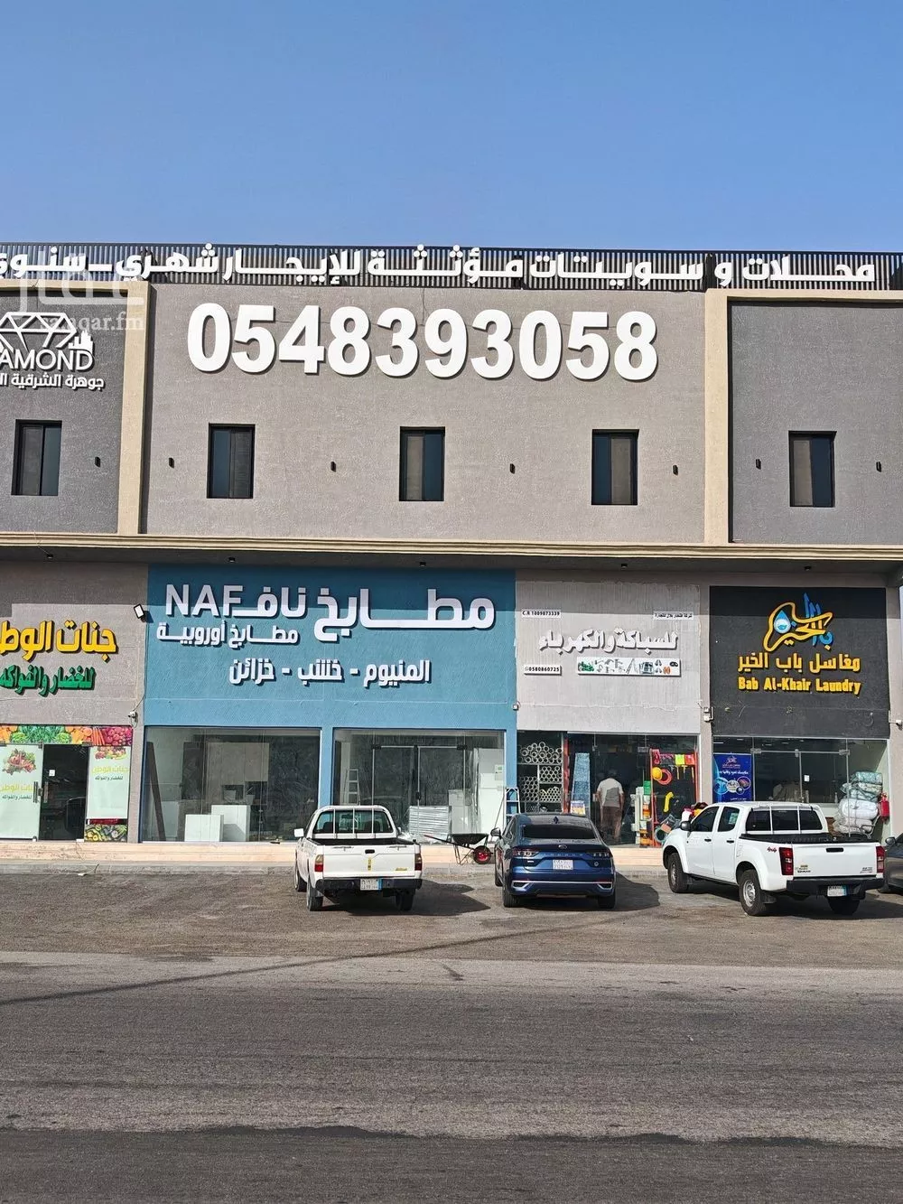 شقة للإيجار في شارع عبدالله ابن الارقم, حي العروبة, مدينة الدمام, المنطقة الشرقية 1 صورة