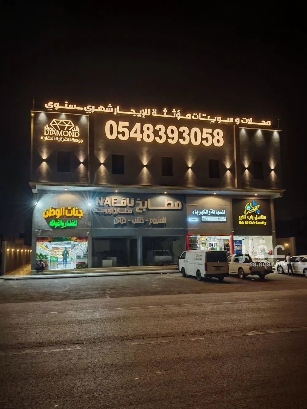 شقة للإيجار في شارع عبدالله ابن الارقم, حي العروبة, مدينة الدمام, المنطقة الشرقية 1 صورة