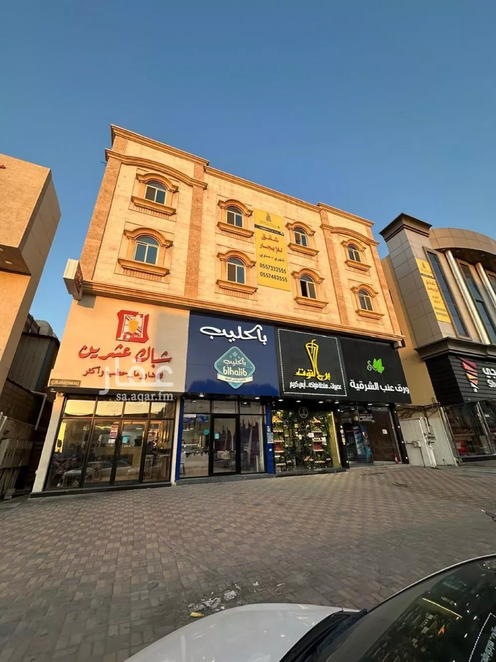 شقة للإيجار في شارع ابو بكر الصديق, حي الفيصلية, مدينة الدمام, المنطقة الشرقية 1 صورة