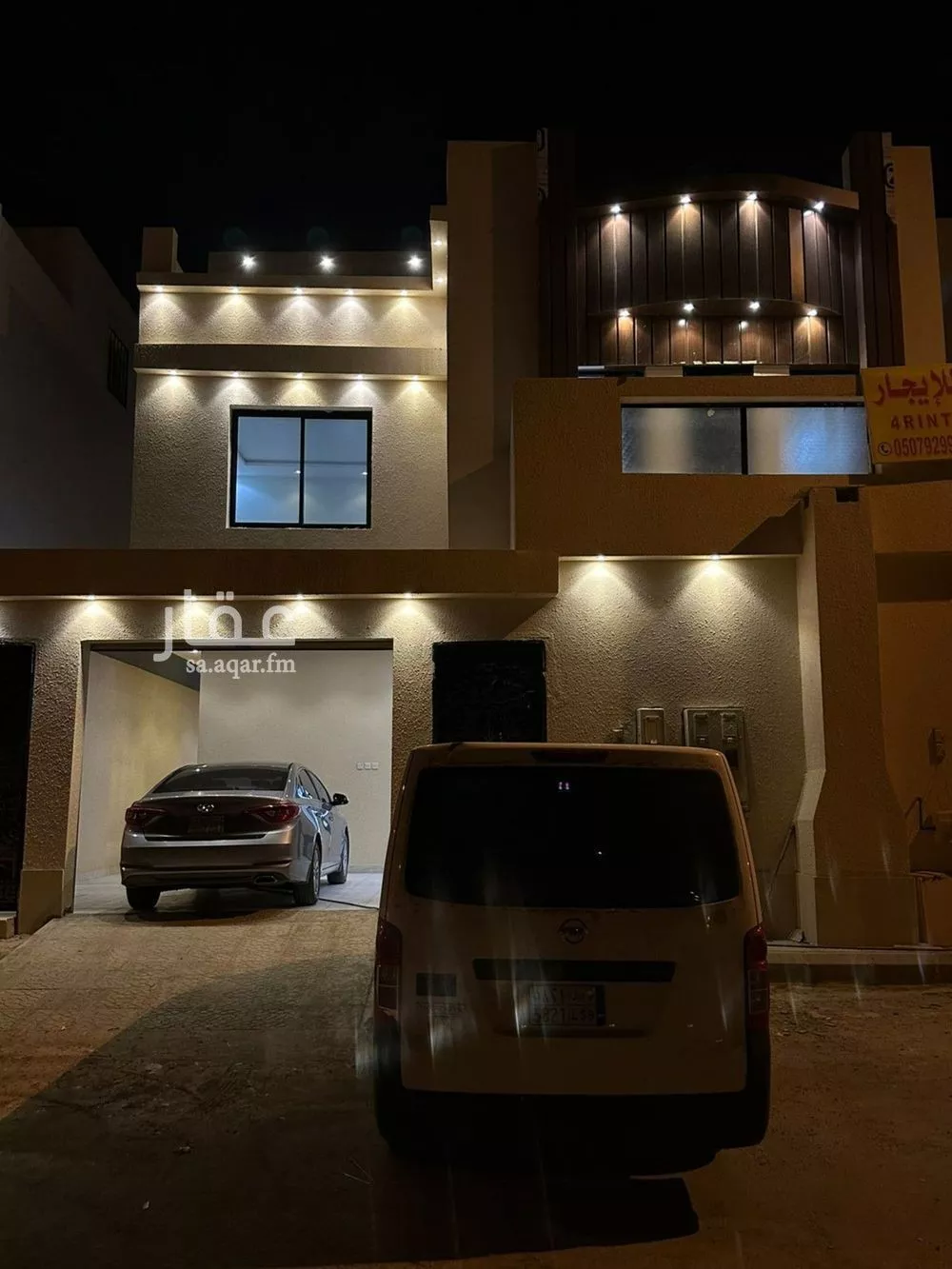 فيلا للبيع في شارع أحمد بن نعمة, حي الرمال, مدينة الرياض, منطقة الرياض 1 صورة