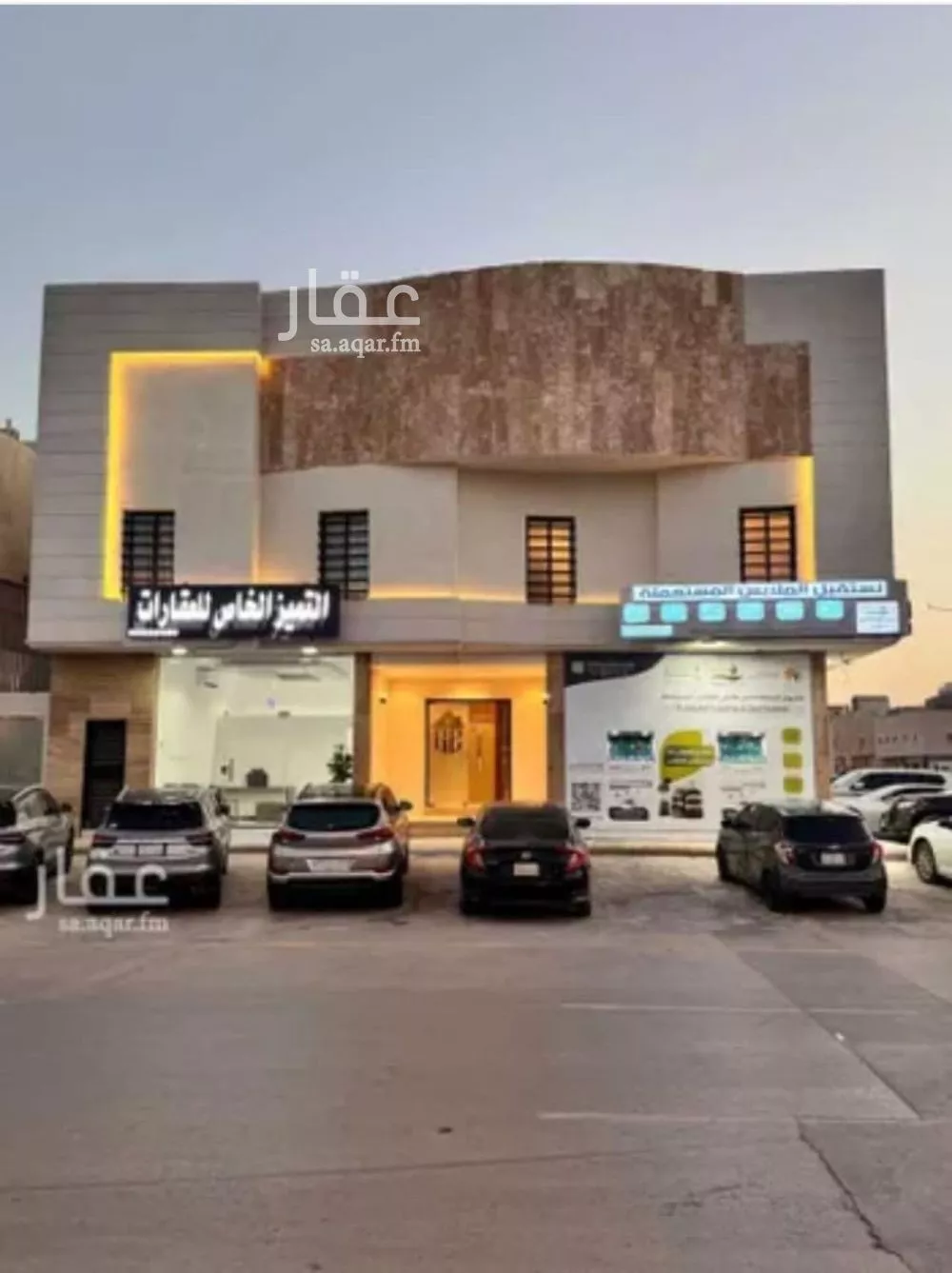 عمارة للبيع في شارع البجادية, حي غرناطة, مدينة الرياض, منطقة الرياض 1 صورة