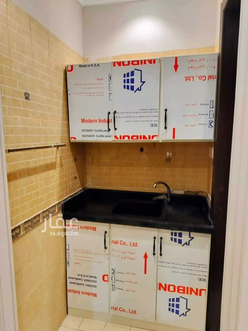 شقة للإيجار في شارع يدمه, حي النرجس, مدينة الرياض, منطقة الرياض 1 صورة