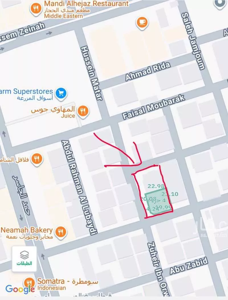 أرض للبيع في شارع صفي الدين الحلي, حي الروضة, مدينة جدة, منطقة مكة المكرمة 1 صورة