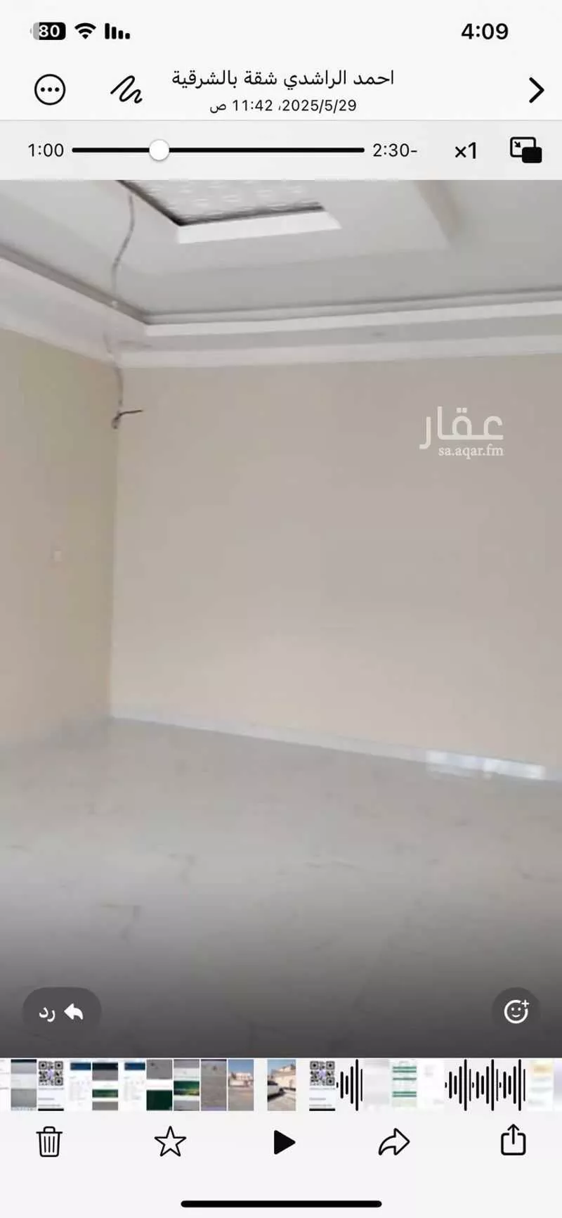 فيلا للإيجار في حي الأمواج, مدينة الخبر, المنطقة الشرقية 1 صورة