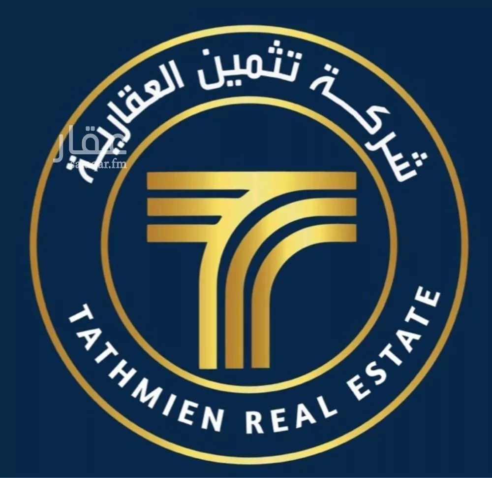 أرض للبيع في شارع داود ابن شبل المقرئ, حي الرحمانية, مدينة جدة, منطقة مكة المكرمة 1 صورة