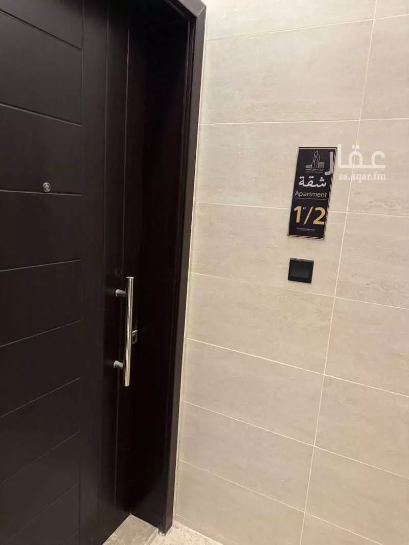 شقة للبيع في شارع عمره النجاريه ، حي المروة ، جدة ، جدة 1 صورة