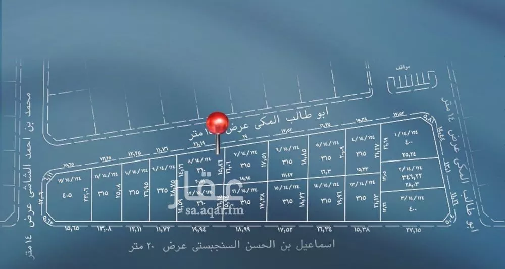 أرض للبيع في حي الحساء, مدينة المدينه المنوره, منطقة المدينة المنورة 1 صورة