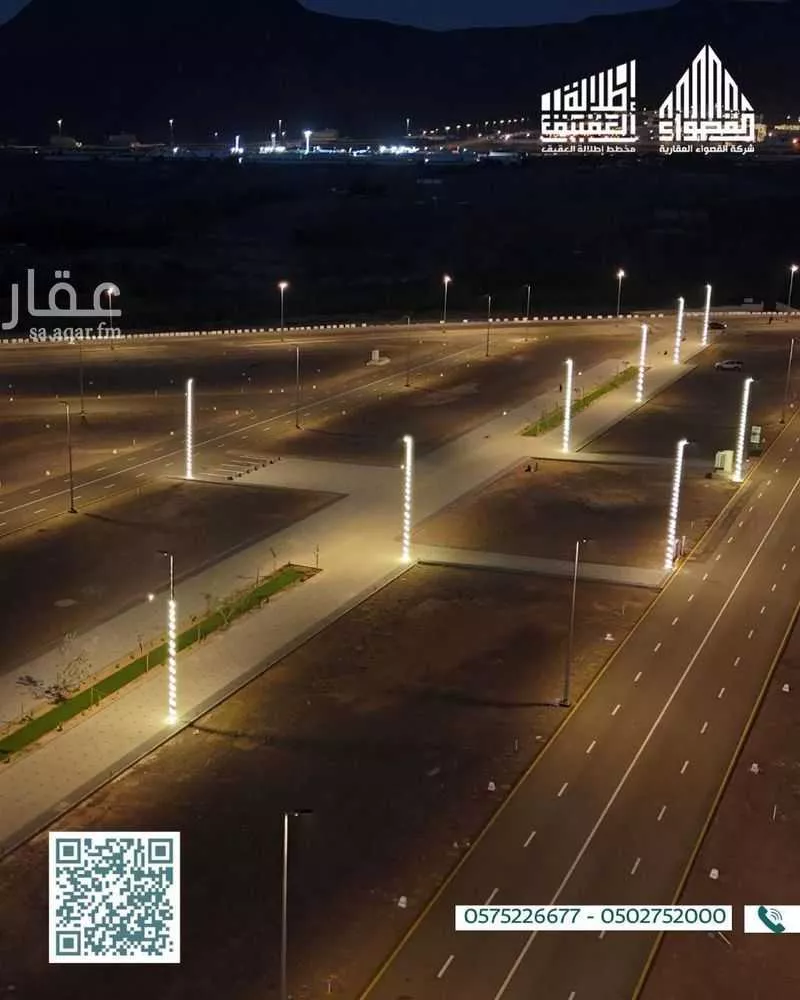 أرض للبيع في شارع زينب بنت عبدالرحمن بن الحسن, حي أبوكبير, مدينة المدينة المنورة, منطقة المدينة المنورة 1 صورة