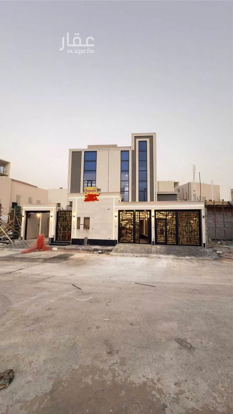 شقة للبيع في شارع القويمية, حي الحزم, مدينة الرياض, منطقة الرياض 1 صورة