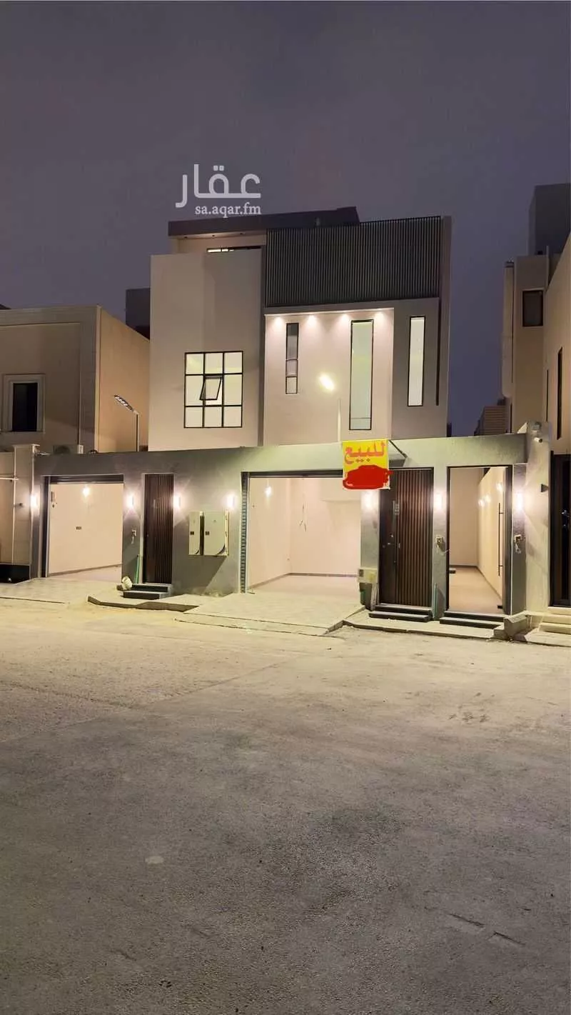 دور للبيع في شارع القويعية, حي الحزم, مدينة الرياض, منطقة الرياض 1 صورة
