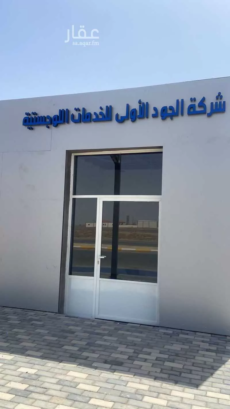 مكتب تجاري للإيجار في شارع الخطامه, حي الخليج, مدينة عقله الصقور, منطقة القصيم 1 صورة