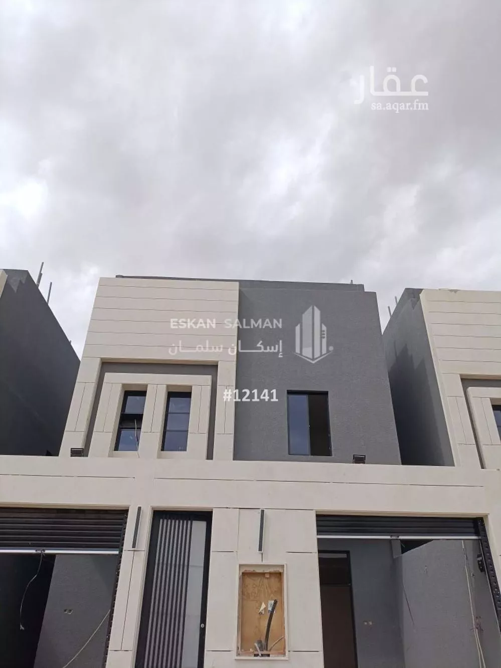 فيلا للبيع في شارع عبدالعزيز السلمي, حي طويق, مدينة الرياض, منطقة الرياض 1 صورة