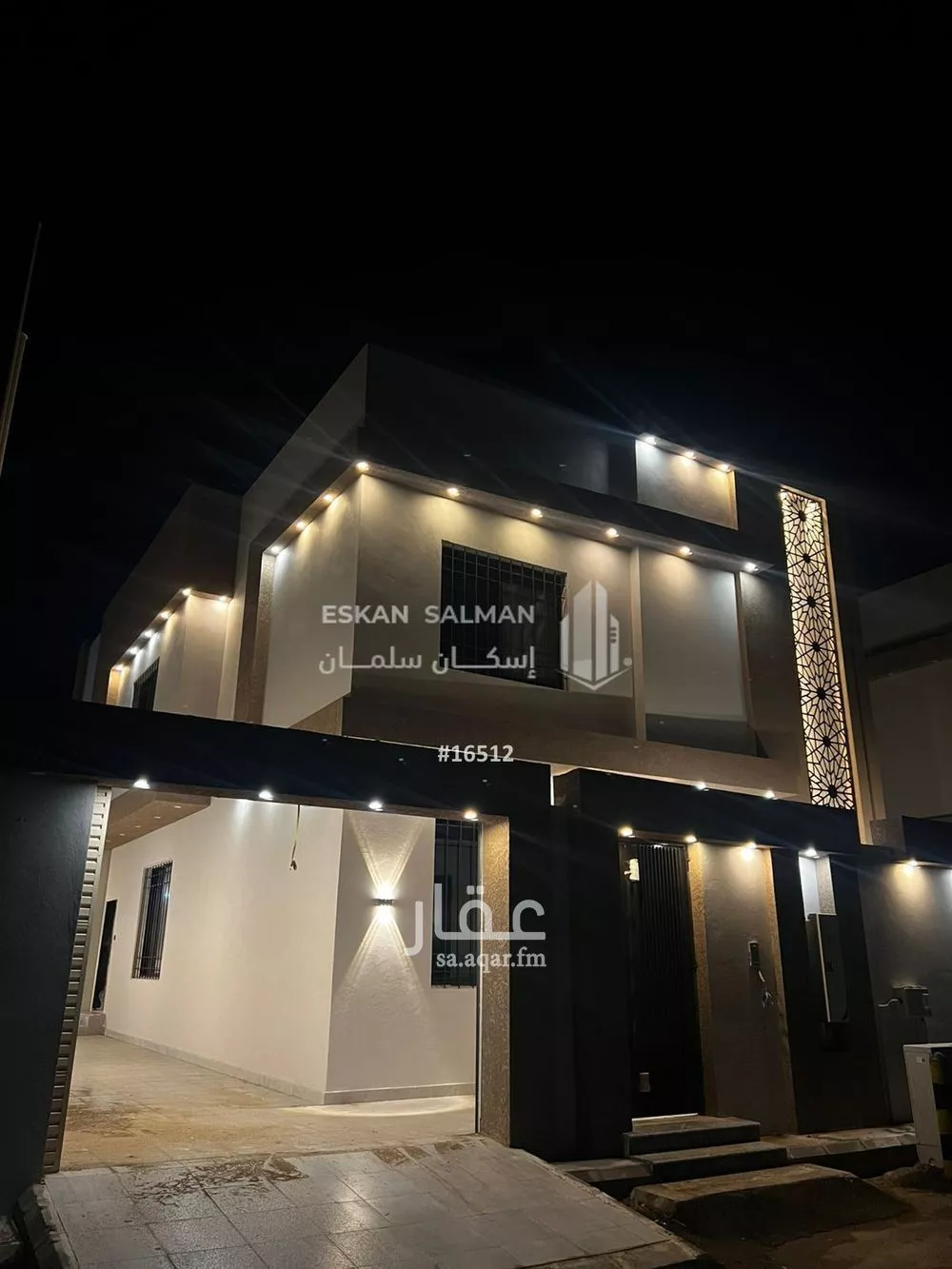 فيلا للبيع في شارع ثابت ابن ثعلبة, حي الواسط, مدينة أحد المسارحة, منطقة جازان 1 صورة