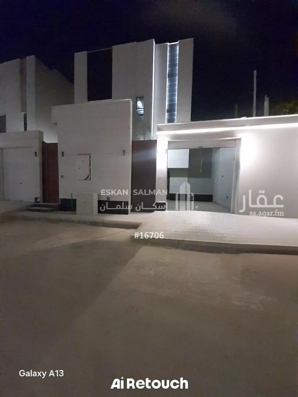 شقة للبيع في شارع العمره, حي الجنادرية, مدينة الرياض, منطقة الرياض 1 صورة