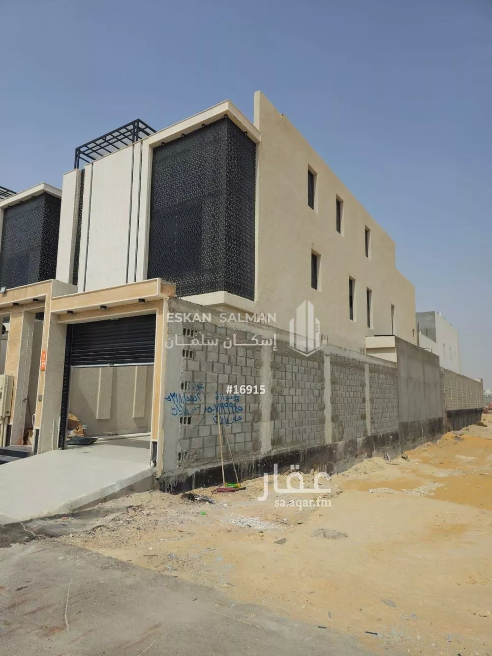 شقة للبيع في شارع سليمان الاهدل, حي هجر الثاني, مدينة الاحساء, المنطقة الشرقية 1 صورة