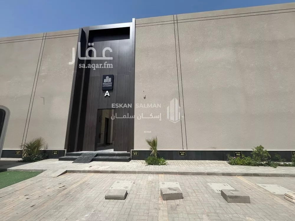 فيلا للبيع في شارع البسالة, حي القادسية, مدينة الرياض, منطقة الرياض 1 صورة