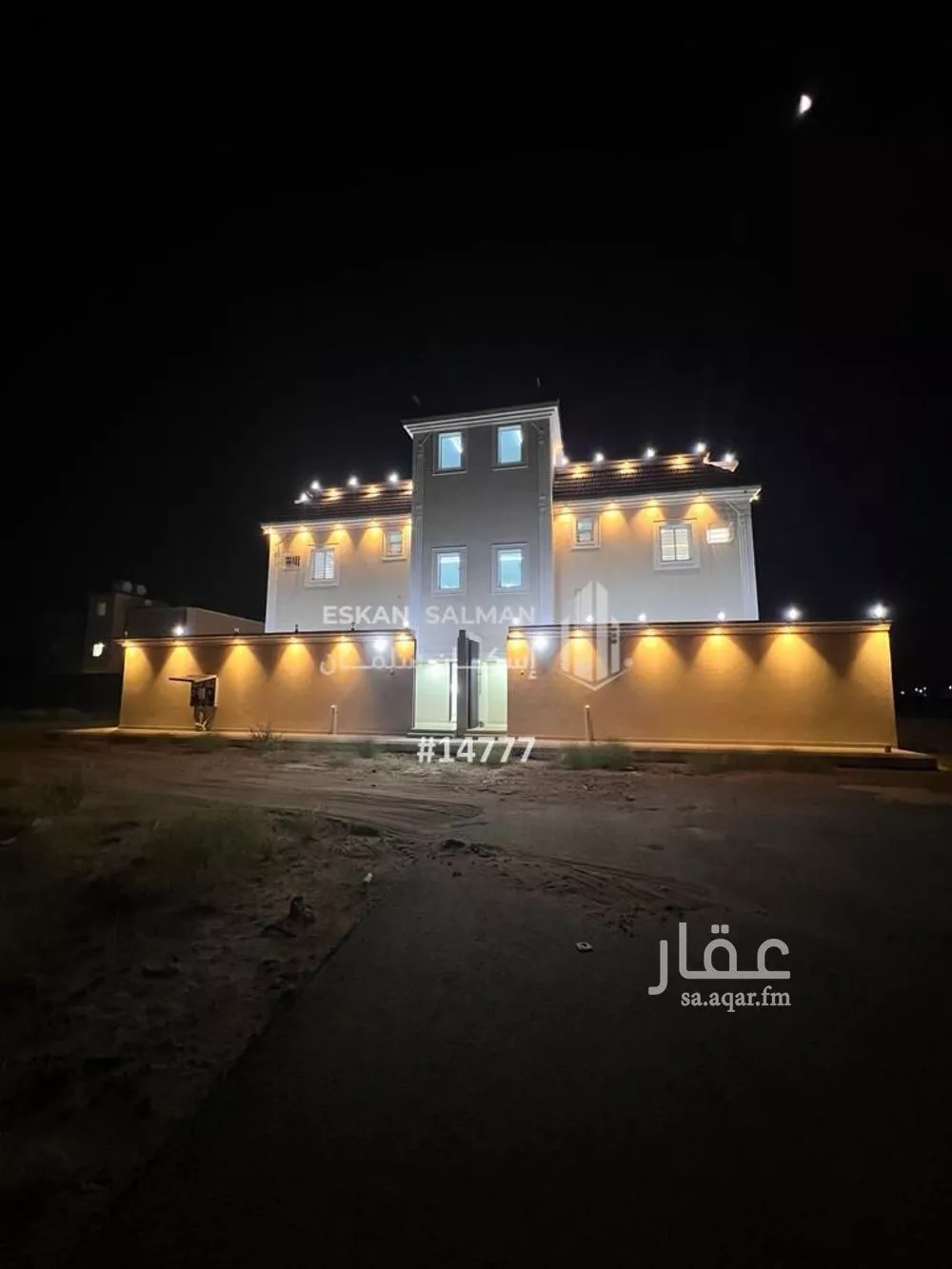 شقة للبيع في شارع التنسيق, حي الروضة, مدينة نجران, منطقة نجران 1 صورة