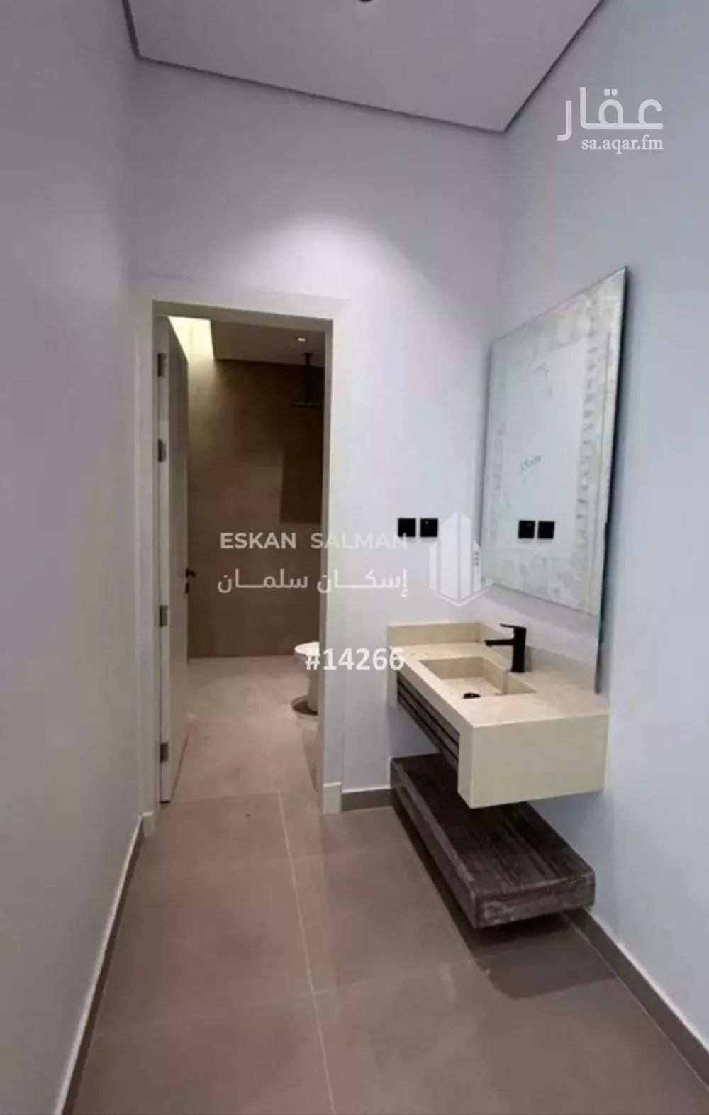 شقة للبيع في شارع القويمية, حي الحزم, مدينة الرياض, منطقة الرياض 1 صورة