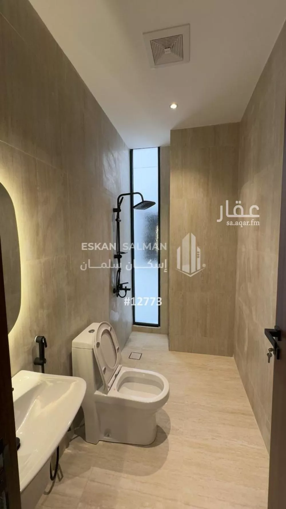 شقة للبيع في شارع عبدالله بن عمرو, حي البديع, مدينة ابها, منطقة عسير 1 صورة
