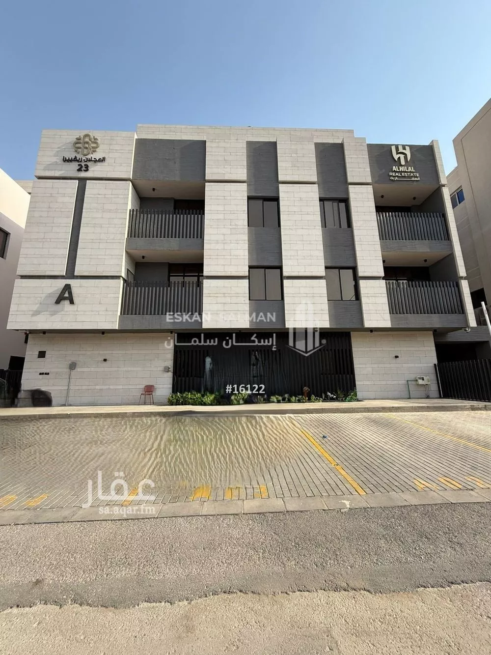 شقة للبيع في شارع وادي هجر, حي الملقا, مدينة الرياض, منطقة الرياض 1 صورة