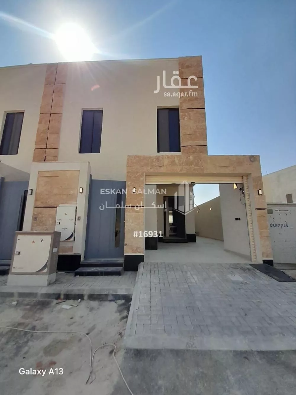 فيلا للبيع في شارع الضياء, حي الجنادرية, مدينة الرياض, منطقة الرياض 1 صورة