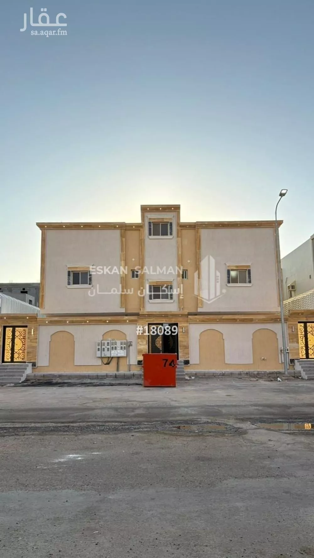 شقة للبيع في شارع الصواب, حي البوادي, مدينة تبوك, منطقة تبوك 1 صورة