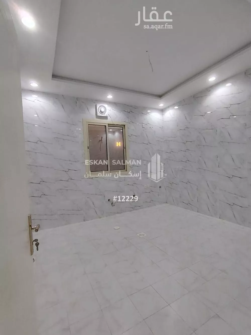 شقة للبيع في حي بطحاء قريش, مدينة مكه المكرمه, منطقة مكة المكرمة 1 صورة