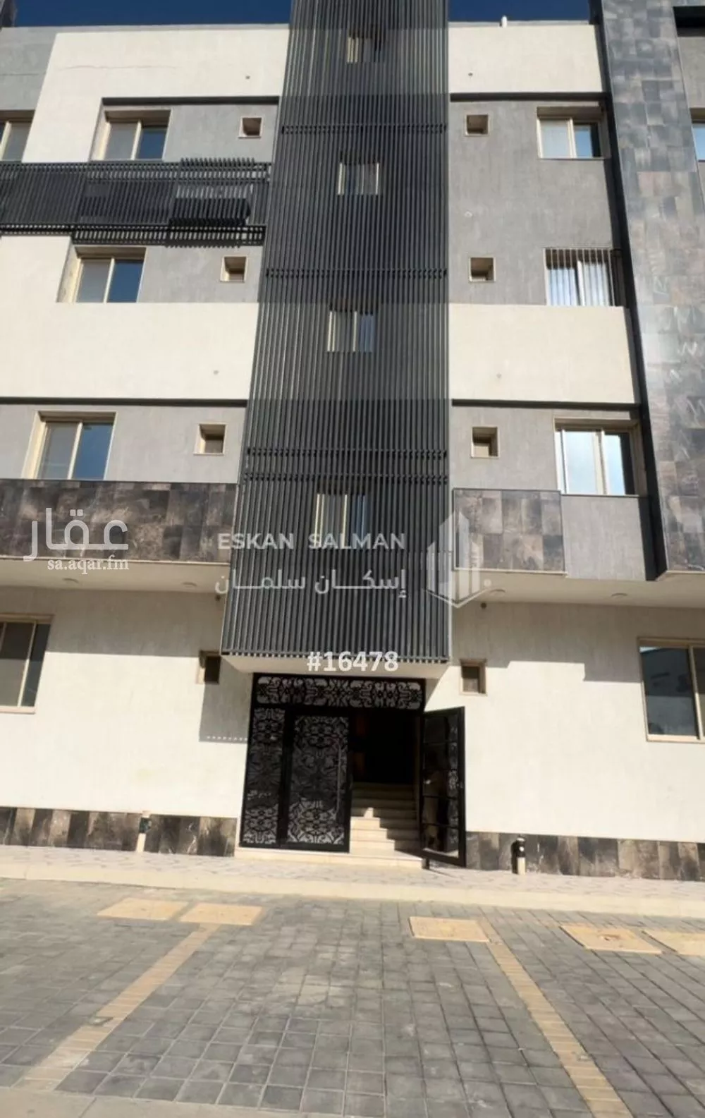 شقة للبيع في شارع المنهابن عمرو, حي العريض, مدينة المدينة المنورة, منطقة المدينة المنورة 1 صورة