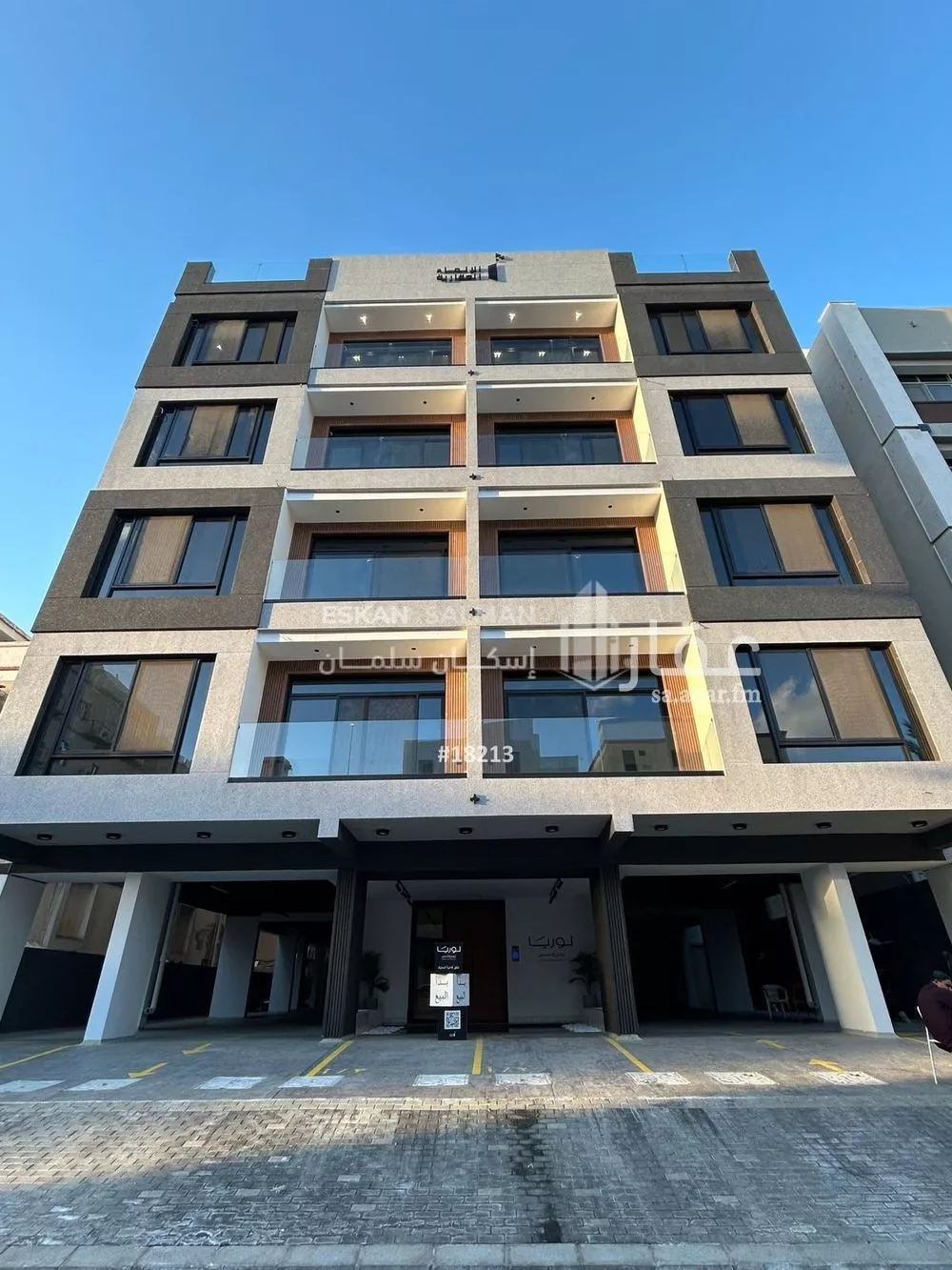 شقة للبيع في شارع سفينه الامان, حي النهضة, مدينة جدة, منطقة مكة المكرمة 1 صورة