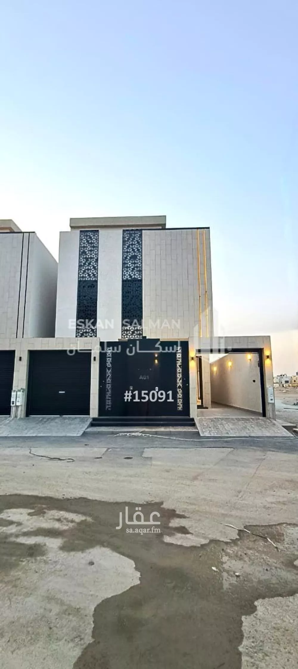 شقة للبيع في شارع رقم 188, حي الجنادرية, مدينة الرياض, منطقة الرياض 1 صورة