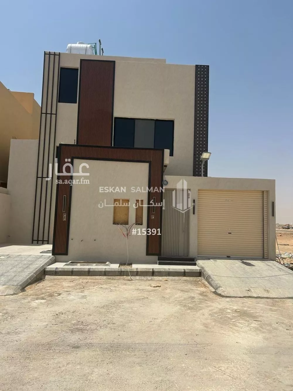 شقة للبيع في شارع وادي الهدار, حي ضاحية نمار, مدينة الرياض, منطقة الرياض 1 صورة