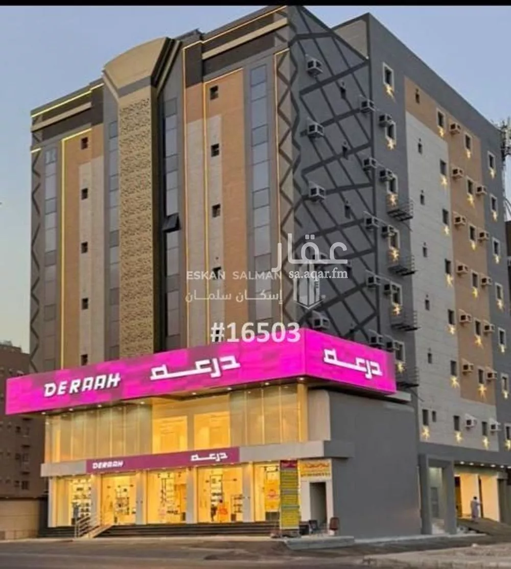 شقة للبيع في شارع الأشعث الأنصاري, حي مريخ, مدينة جدة, منطقة مكة المكرمة 1 صورة
