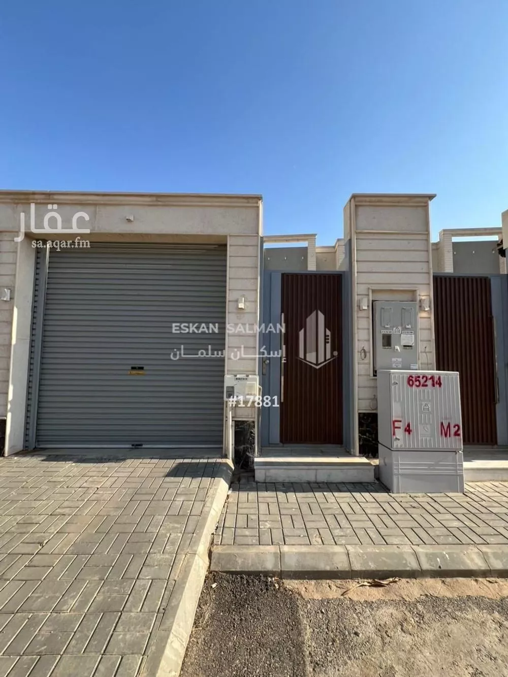 شقة للبيع في شارع رواق 1, حي رواق الغربي, مدينة بريدة, منطقة القصيم 1 صورة