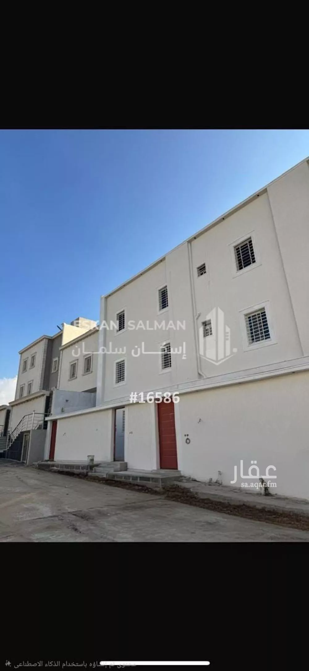 شقة للبيع في حي الزهور, مدينة أبها, منطقة عسير 1 صورة