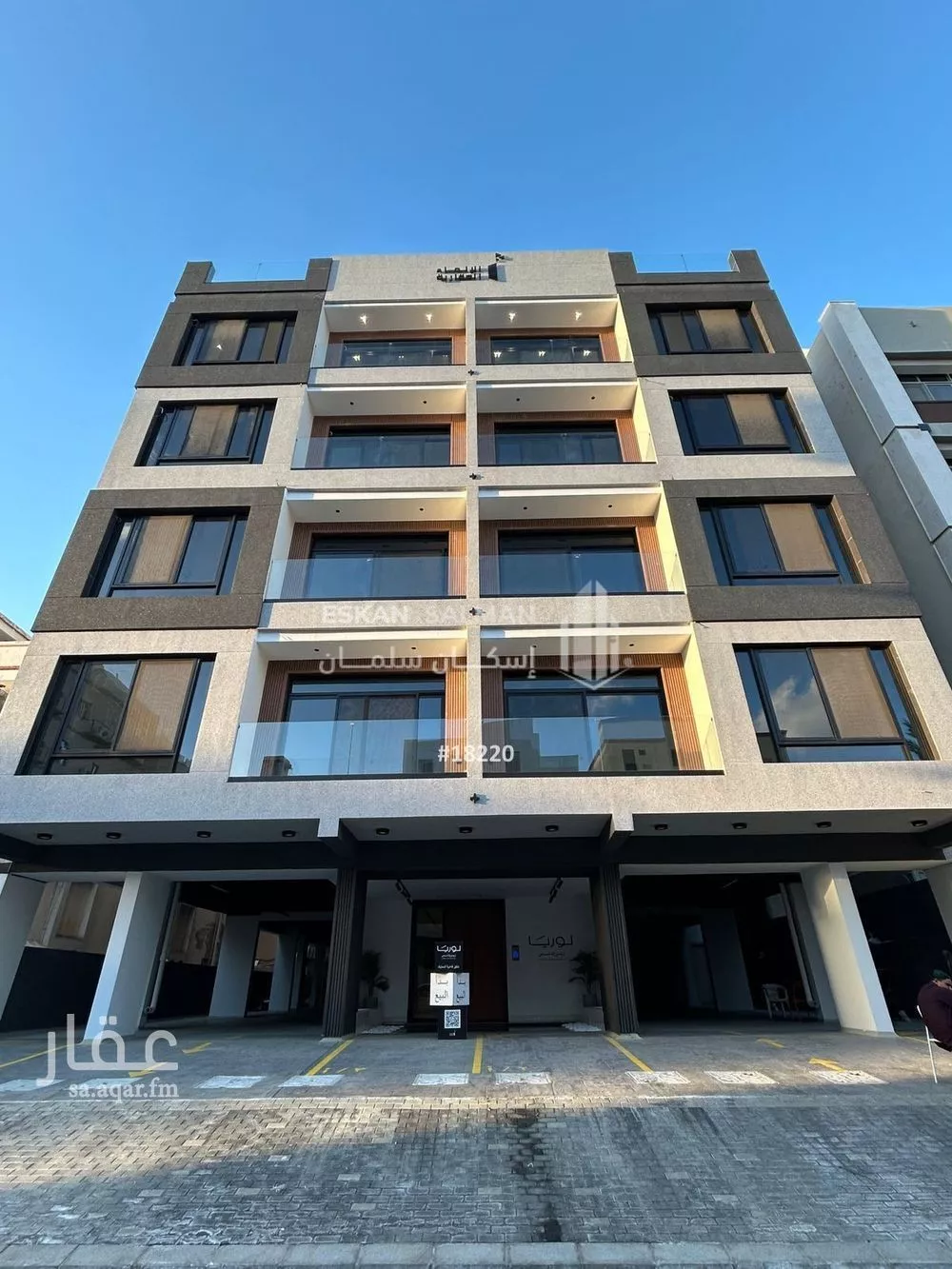 شقة للبيع في شارع منبر الدعوه, حي النهضة, مدينة جدة, منطقة مكة المكرمة 1 صورة