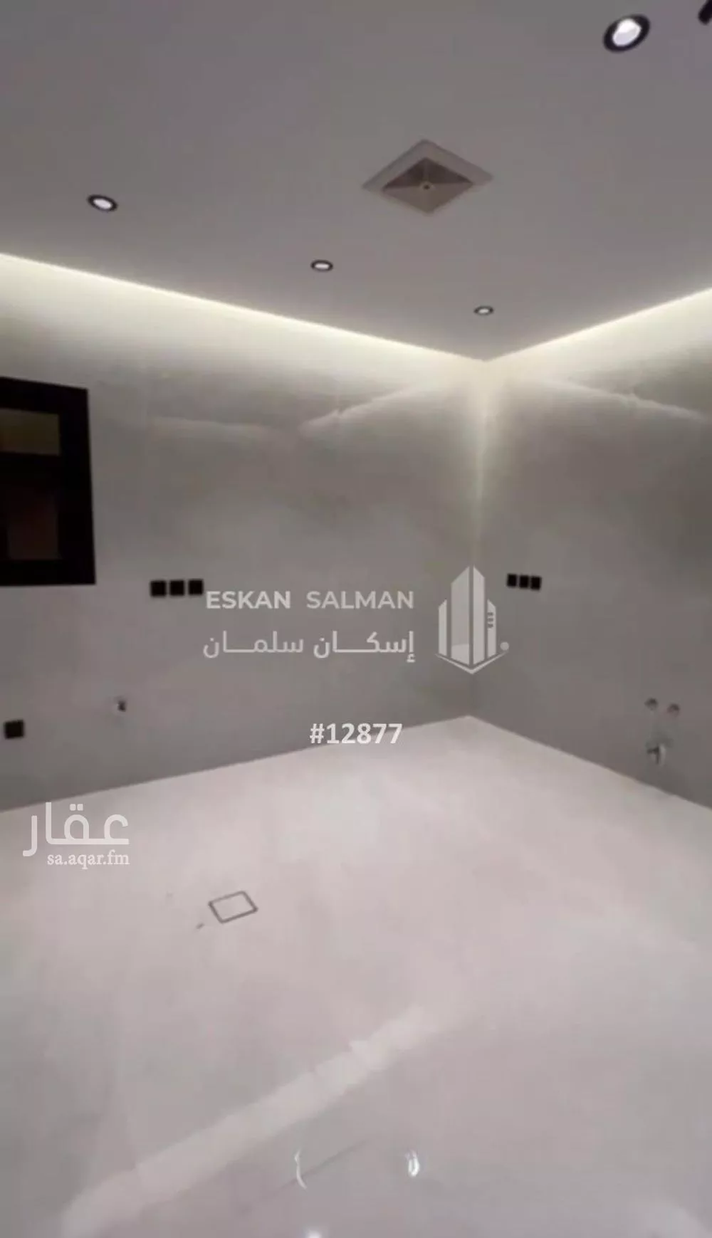 شقة للبيع في شارع يزيد بن خزاق, حي النزهة, مدينة جدة, منطقة مكة المكرمة 1 صورة